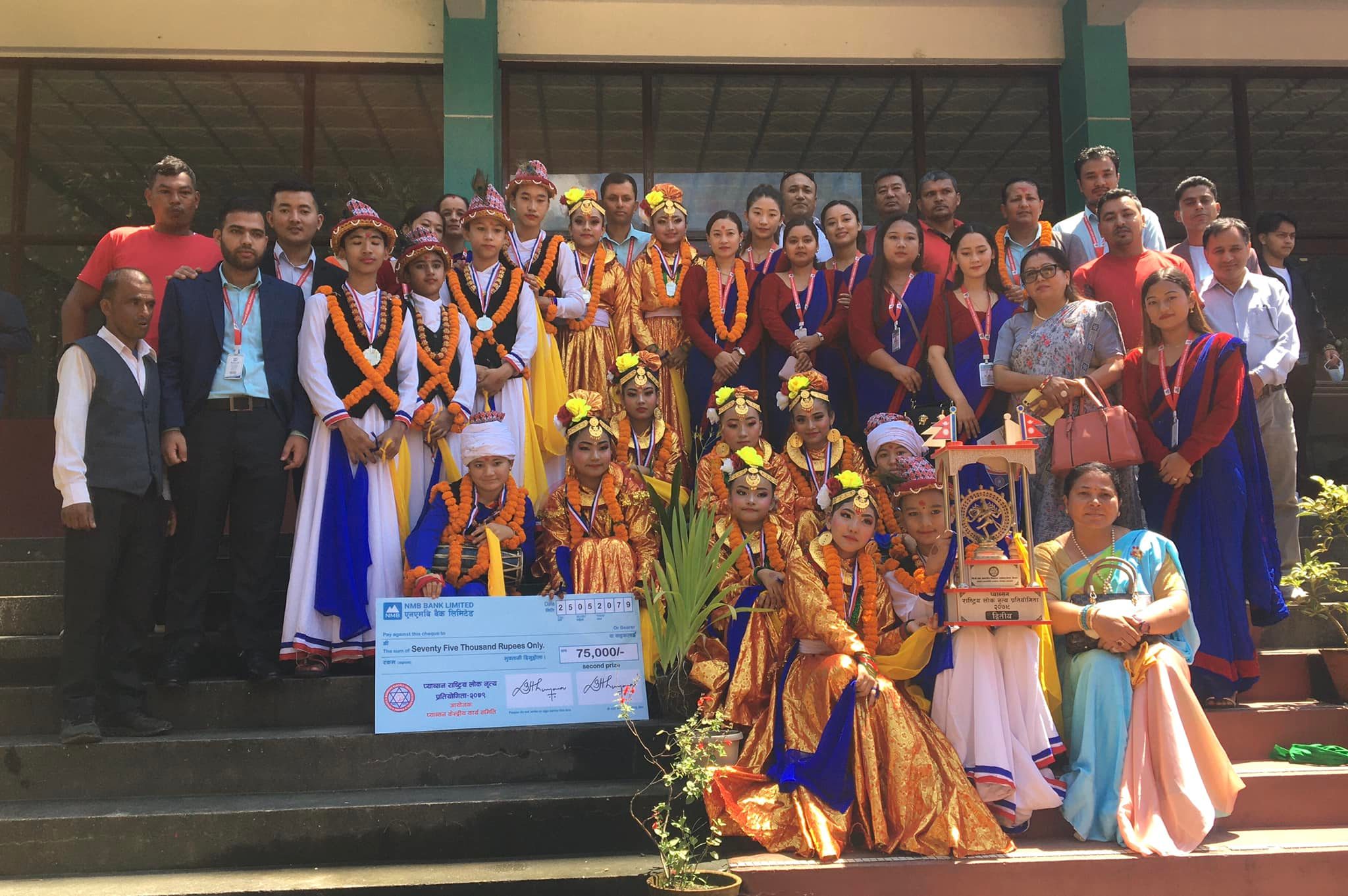 राष्ट्रिय लोकनृत्य प्रतियोगितामा धादिङको एड्भान्स एकेडेमी दोस्रो हुन सफल