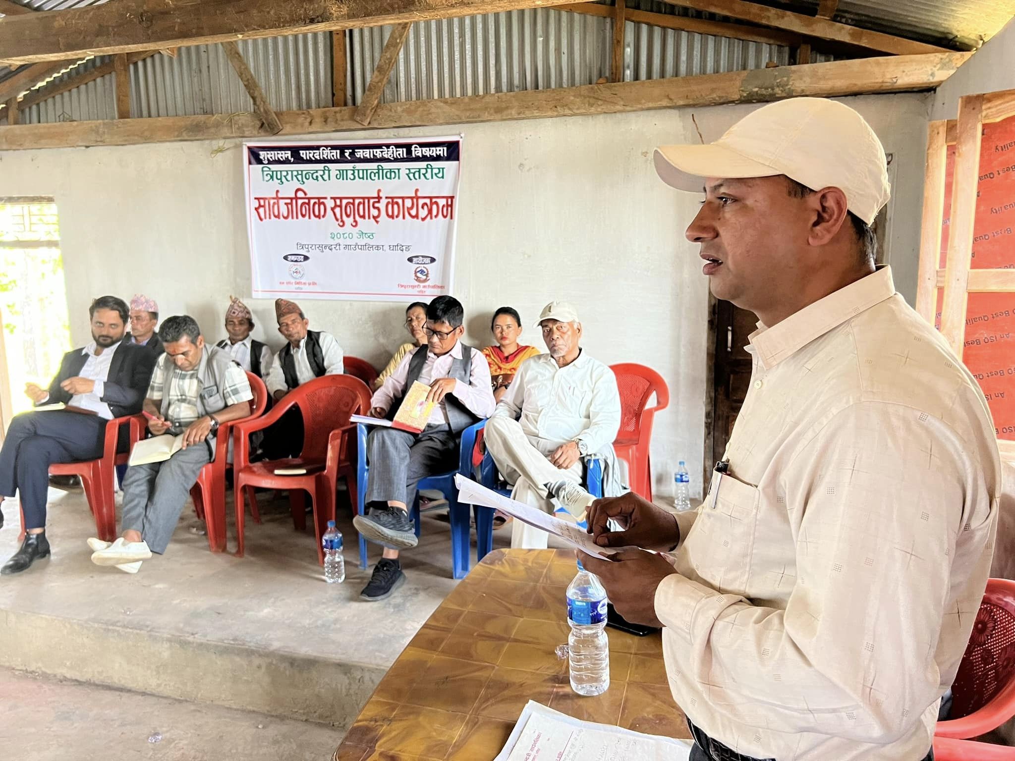 त्रिपुरासुन्दरी गाउपालिका वडा न ३ को सार्वजनिक सुनुवाई कार्यक्रम सम्पन्न