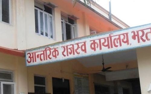 लक्ष्यभन्दा २२ प्रतिशत कम राजस्व सङ्कलन