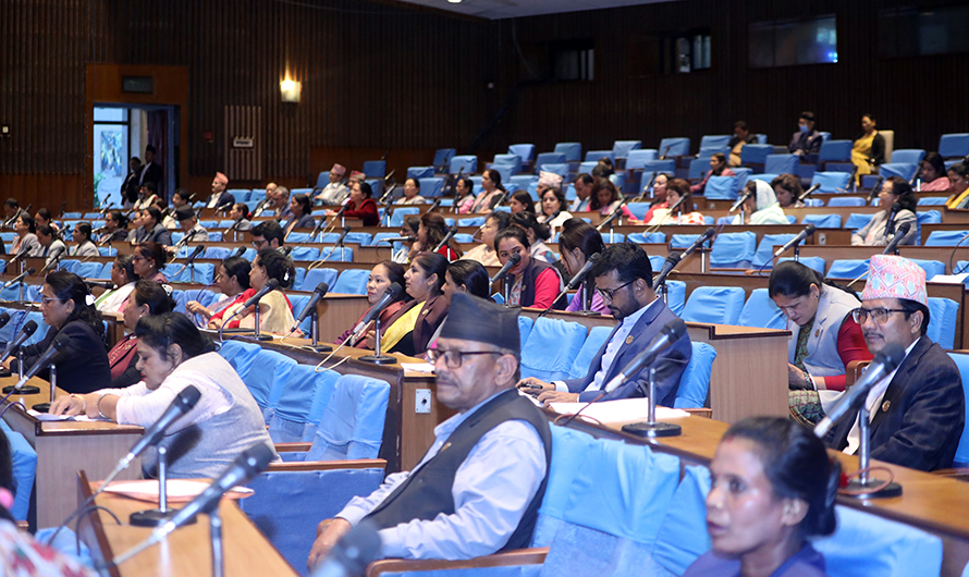 प्रतिनिसभा बैठक भदौ ५ गतेसम्मका लागि स्थगित