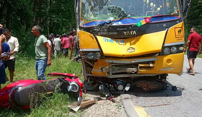 आठ सवारी साधन एकै ठाउँमा ठोक्किँदा बीस जनाघाइते, सात गम्भीर