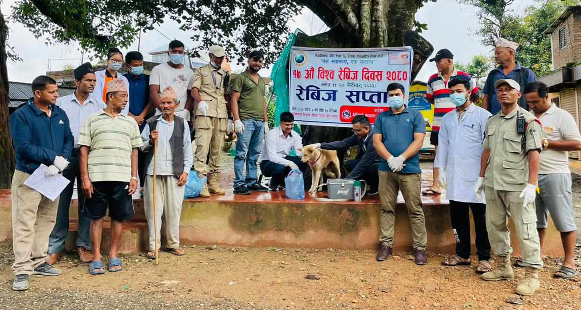 धादिङमा रेविज सप्ताह सुरु, पहिलो दिन ४३ कुकुरलाई एन्टिरेविज खोप लगाइयो