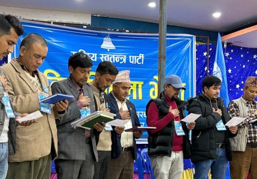 रास्वापा धादिङ्गको जिल्ला सभापतिमा सुर्यमणी पाठक चयन